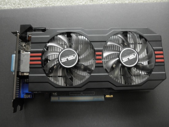 ASUS GeForce 650Ti