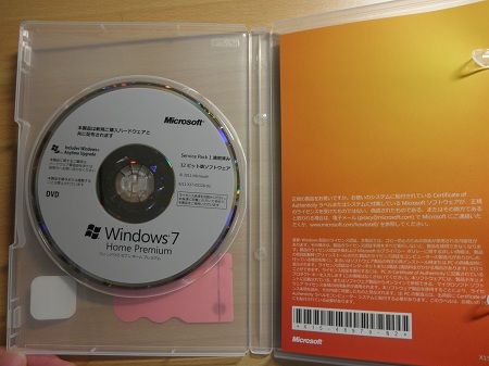 Windows7　インストールディスク