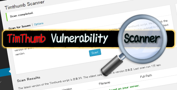 TimThumb Vulnerability Scanner　使い方