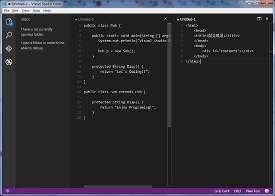 Visual Studio Code 使い方