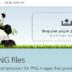 無料のPNG圧縮変換アプリでおすすめは？劣化を抑えて重い画像を一括最適化！透過インターレースを保持して簡単に圧縮する方法！