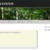 IE9でWordPressブログのメディアクエリが動作しない！レスポンシブ対応テーマRCG Forestでスマホ版ページに切り替わらない問題と解決策！