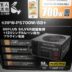連日で大須！玄人志向の700W電源を購入！80PLUSシルバー！